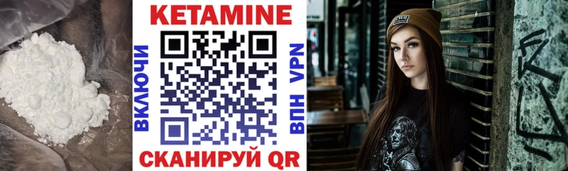 МЕГА онион  Карабулак  Кетамин VHQ 