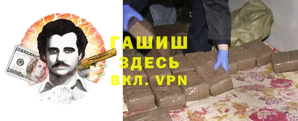 apvp Верхний Тагил