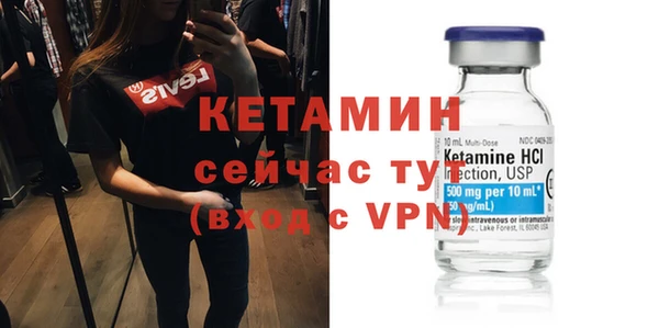 мет Верхнеуральск