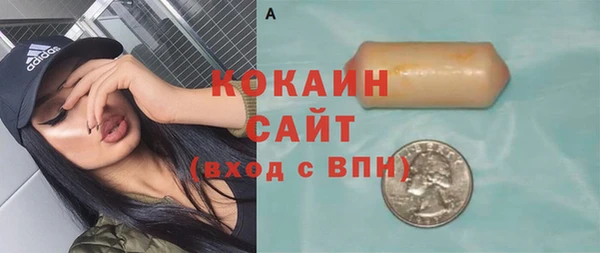 круглые Володарск