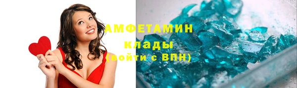 круглые Володарск