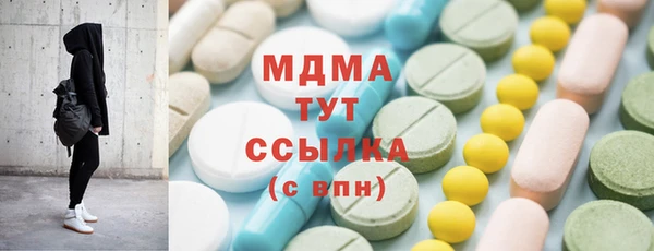мет Верхнеуральск
