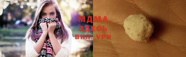 мет Верхнеуральск