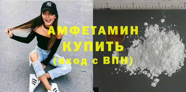 круглые Володарск