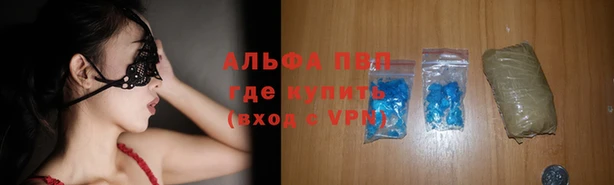 круглые Володарск
