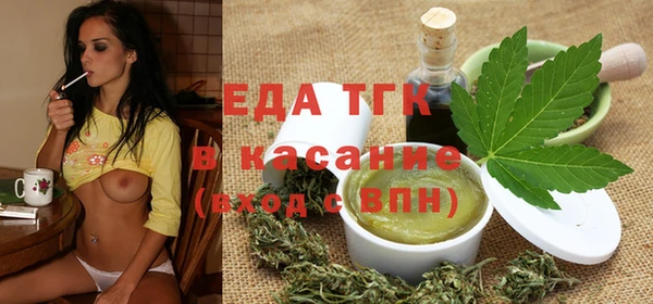 кокаин премиум Верея