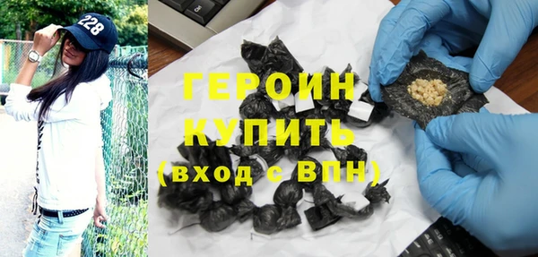 марки nbome Строитель