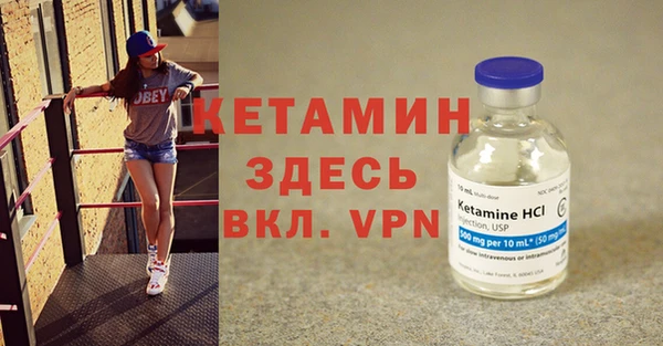 мет Верхнеуральск