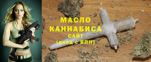 дурь Волосово