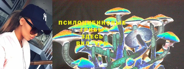 мет Верхнеуральск
