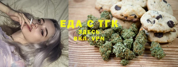дурь Волосово