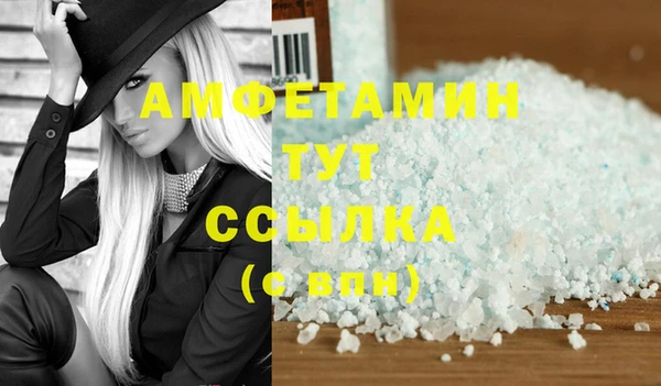 круглые Володарск