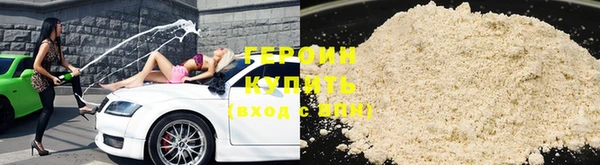 дурь Волосово