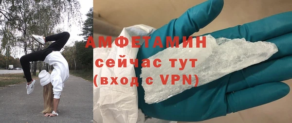 круглые Володарск