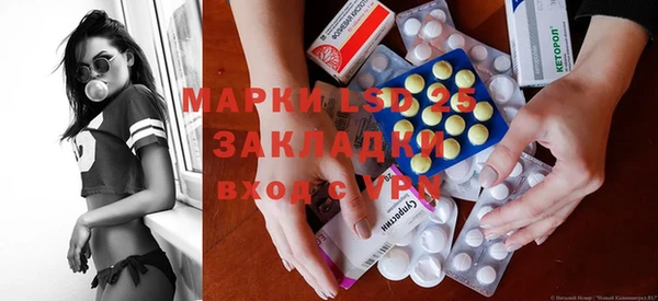 мет Верхнеуральск
