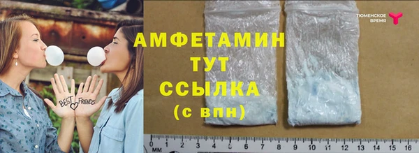 круглые Володарск