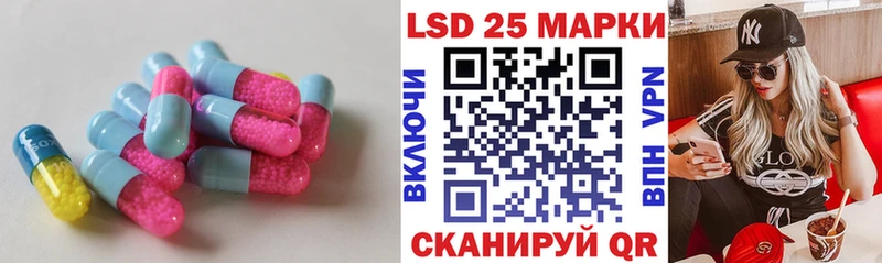 хочу наркоту  Карабулак  ЛСД экстази кислота 